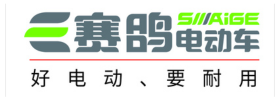 赛鸽