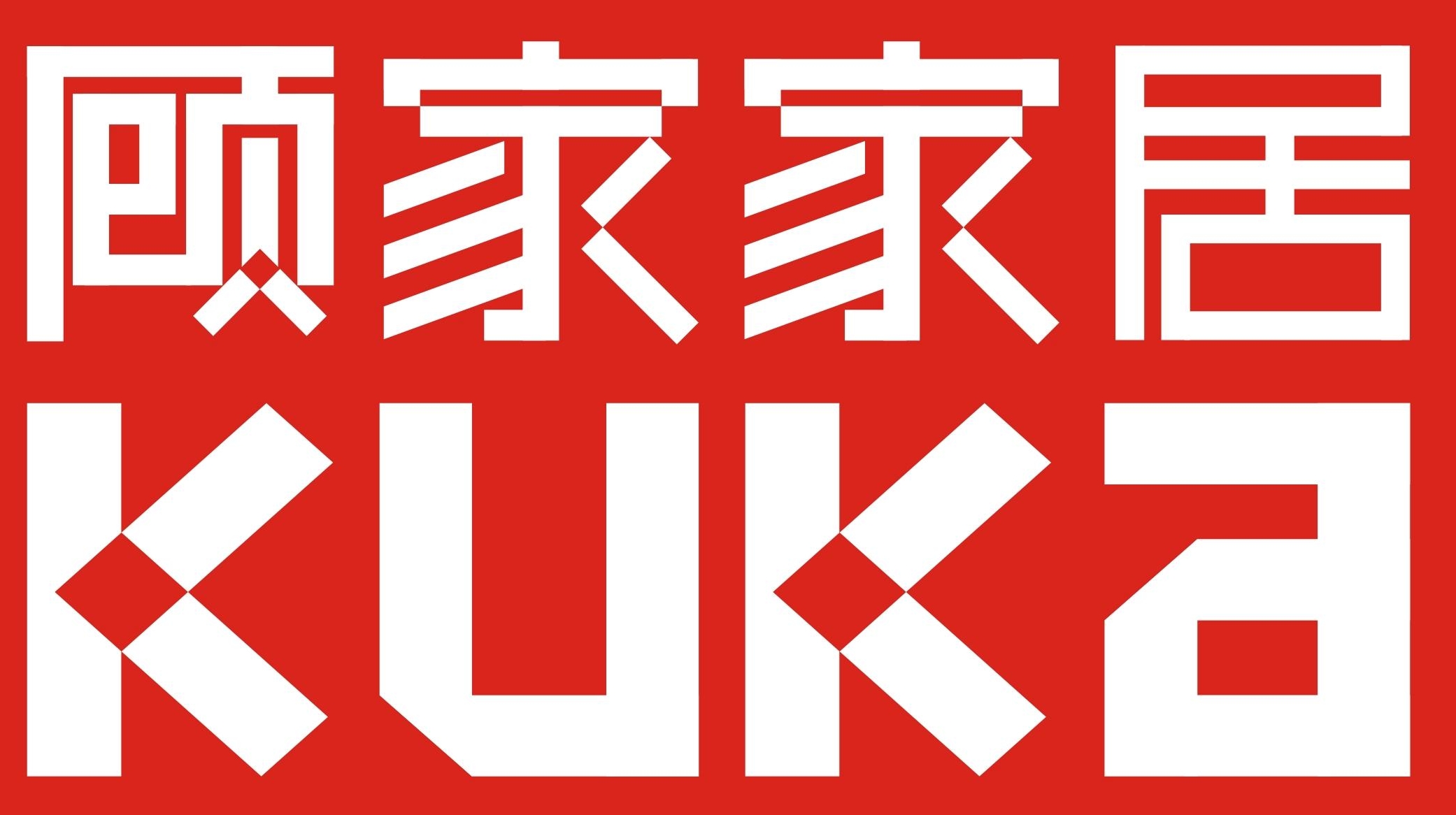 KUKA