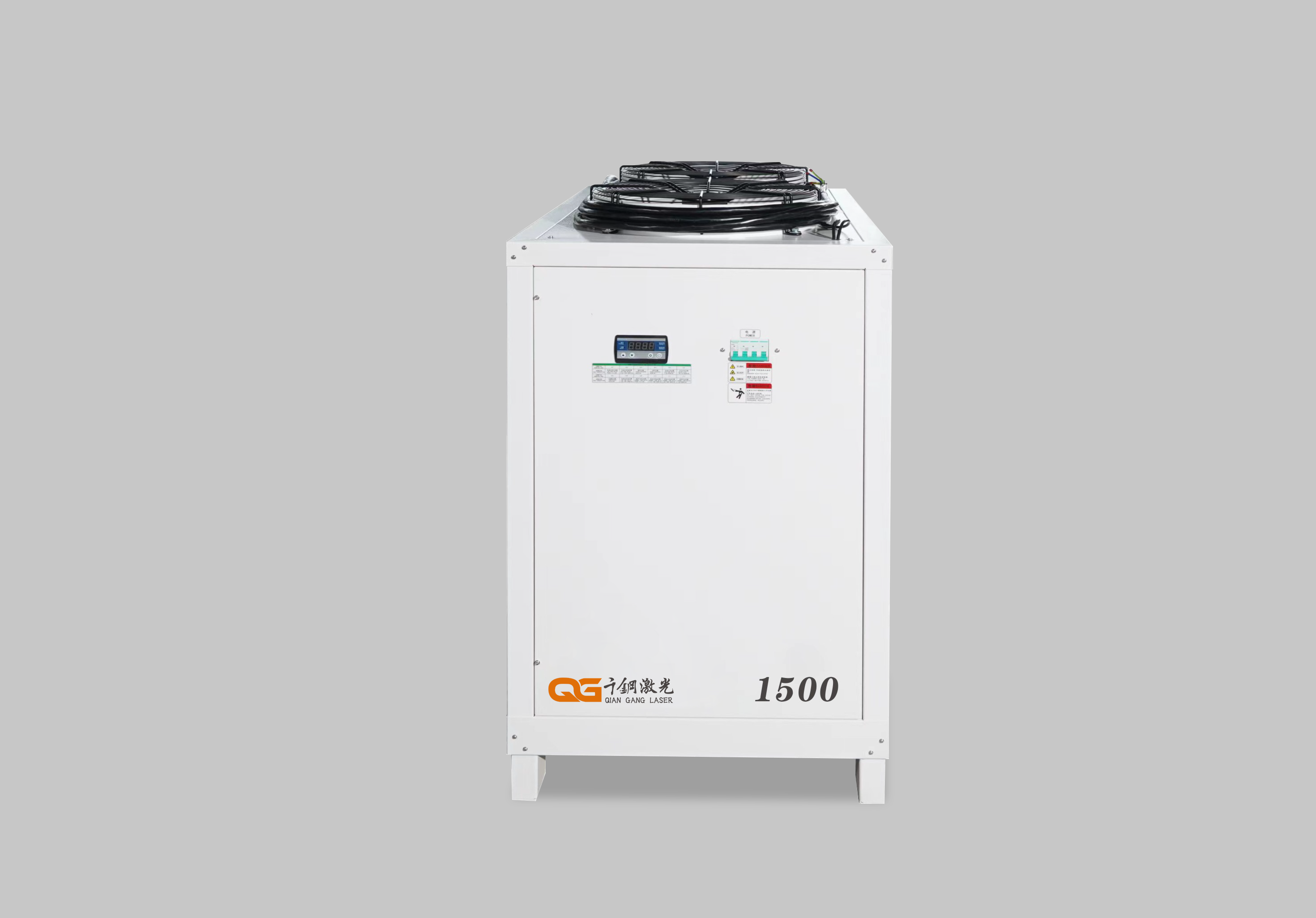 Water Cooler